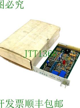 原装供应零件 H&B P20310-4-0802505 0473-278-5-R2 零件 P203104