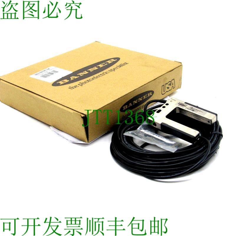 原装供应邦纳 SLM30B6 75015 SLM30B6W30