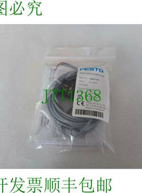 原装供应Druck 发射器 SPAE-P10R-S6-PNLK-2.5K Mat.NR：8001446