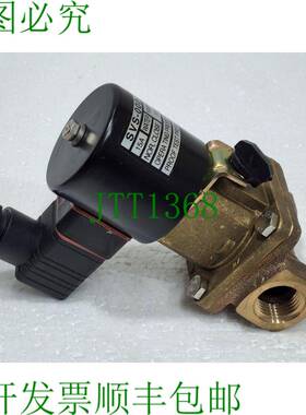 SVS-000-021 水流量0.06MPa，动作电磁阀，100/110V Nor。