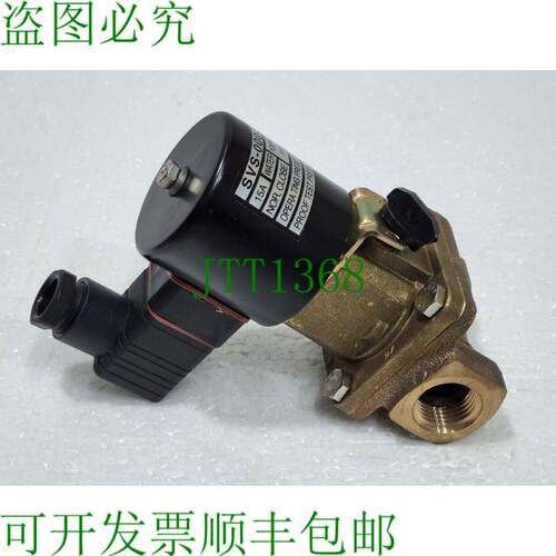 SVS-000-021 水流量0.06MPa，动作电磁阀，100/110V Nor。