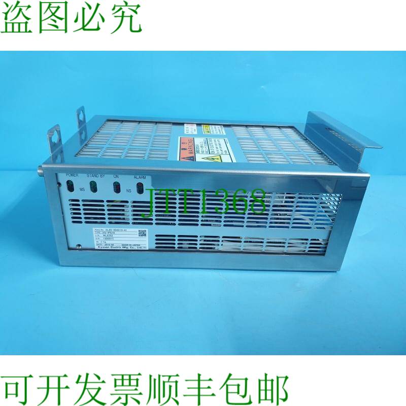 原装供应KYOSAN HV-PS10 ,2L80-004910-41 高电压直流电源供应