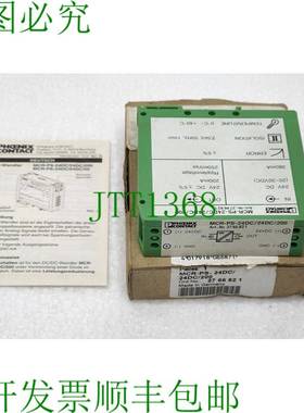 PHOENIX CONTACT 2766821 MCR-PS-24DC/24DC/200 转换器 24V