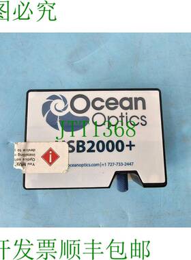 原装供应海洋光学 USB-TC，USB2000+ 第 3 页