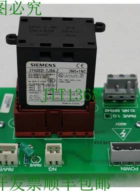 SCINDLER 591542 RMVE 机械风扇继电器卡 7763454