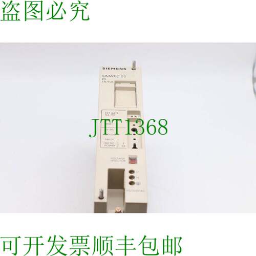原装供应6ES5951-7LD21