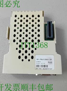 原装供应控制技术 /  Unidrive SM-PROFIBUS-DP STDR44