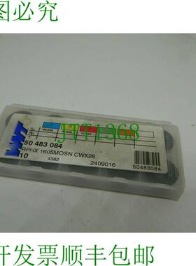 原装供应10 x 可转位刀片 WNT RPHX 1605MOSN CWX26 硬质合金刀片