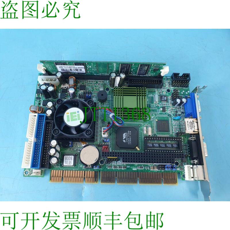 原装供应IEI PCISA-C800EVN-1G-SAM V1.3 CPU板