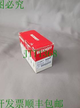 原装供应倍福 EK1541