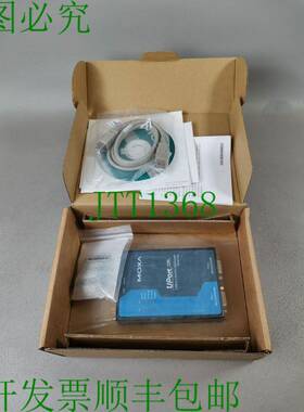 原装供应Moxa Uport 1250