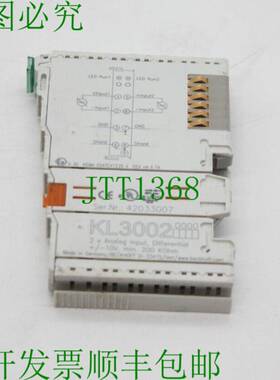 原装供应倍福KL3002