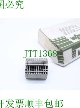 原装供应WAGO 3伸缩馈通端子 280-641 2.5qmm 格劳 5 件装