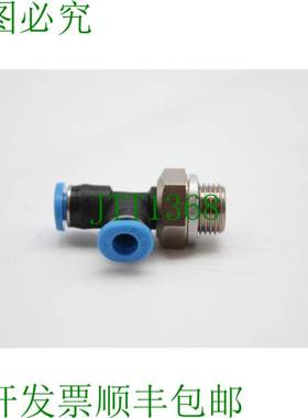 原装供应QSTL-G18-4 186168