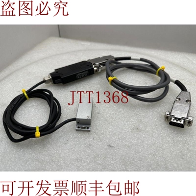 原装供应Heidenhain LIF 97W M3 688 647-01,TTLx25 90,200.00 MT
