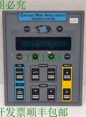 包含 DRYER 1612-670 CHI 控制面板 / IEE 05464ASSY38781-01C 如