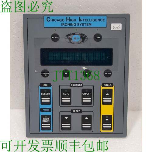 包含 DRYER 1612-670 CHI 控制面板 / IEE 05464ASSY38781-01C 如