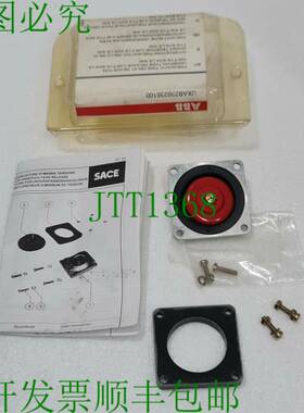 ABB UXAB239235100 动延迟装置，用于欠压释放，0.5秒