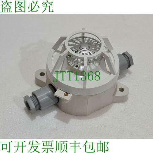 NOHMI BOSAI FDL511B-65-J 15-2 固定温度型 Chaleur 65°C