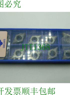 原装供应10x 住友 DCMM3T1 FP T12A DCMT11T304N-FP 可转位刀片