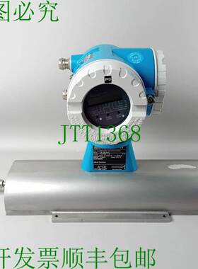 原装供应Endress Hauser 60AS04-SVW00A03B1B PROMASS 60 流量计