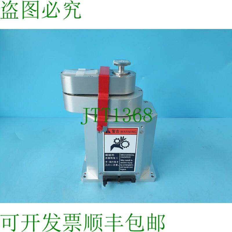 原装供应WKR07-3-008R