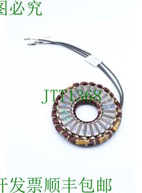 原装供应海因茨曼 PMS 100 WB 481, 794 81 002 0042, BE 212841