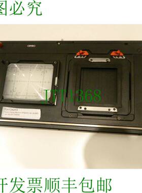 原装供应1 x Cambo 滑背，适用于 SF6x9cm incl。 SLW80 for Ulti