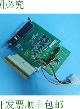 原装供应爱马仕 MICROVISION 77-618-050411-001-2,MESA 5120板