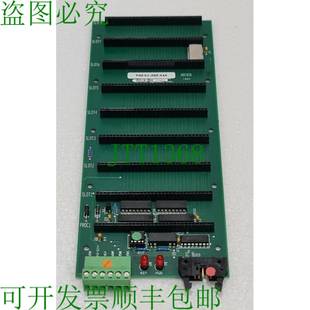 系统 穆特盘 K4A 01339274 MB8 SOFTROL