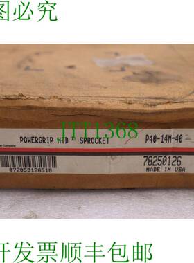 原装供应盖茨 P40-14M-40-SF HTD 定时链轮 LB 40TEETH 1.57 英寸