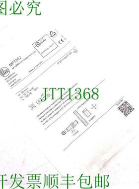 原装供应新易福门 EFECTOR MFT202 MFK3060-BPKG / Am / V4A/G /