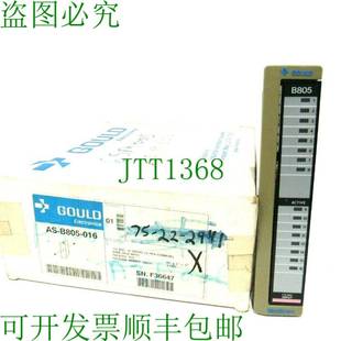 供应古尔德 和 016 ASB805016 B805 原装