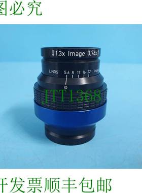 原装供应Linos Inspec.x L 5.6/105 线扫描镜头镜头 3