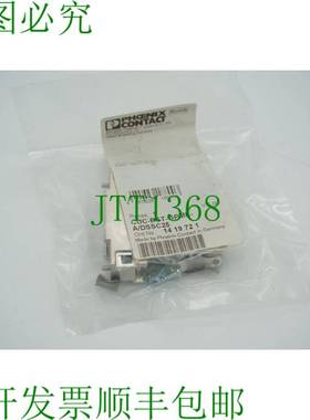 原装供应Phoenix Contact CUC-DST-GPME-A/DSSC25，订号：14 19 7