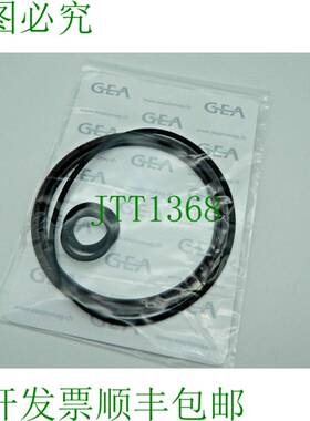 原装供应1x Aseptomag A 0951.50004 套件 PA 100 V-50-3022