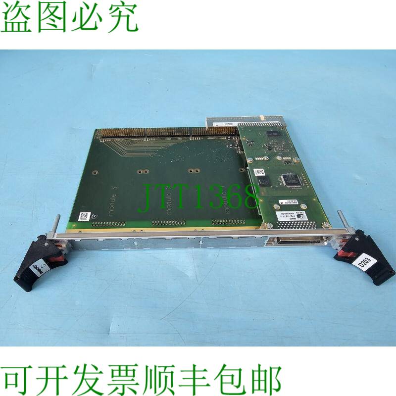 原装供应微电子男式D203、D203-R00、5880-0044、M401、M-MODULES