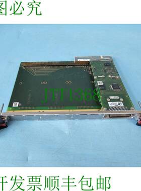 原装供应微电子男式D203、D203-R00、5880-0044、M401、M-MODULES