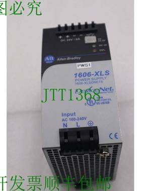 原装供应ALLEN BRADLEY 1606-XLSDNET8 电源供应 1606XLSDNET8  K