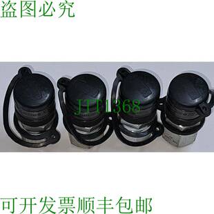 CEJN 10 116 1202 Filetage Femelle G 0.6cm 150 Mpa 批量 4