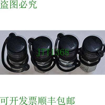 CEJN 10 116 1202 Filetage Femelle G 0.6cm 150 Mpa 批量 4