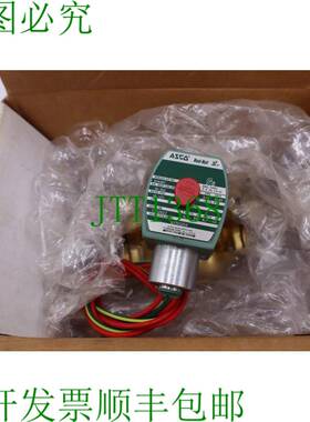 原装供应Asco红帽8316G054电磁阀面3/8英寸1242-A