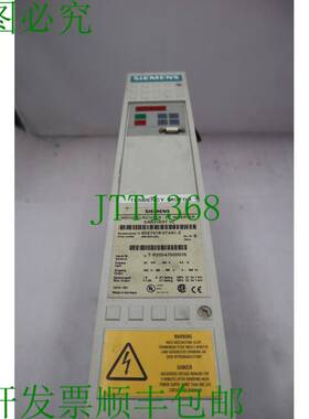 原装供应6SE7018-0TA61-Z SIMOVERT MasterDRIVES MC  4751