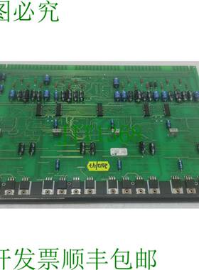 STENTOFON/VINGTOR 1000610190 版本 A7 板 AB