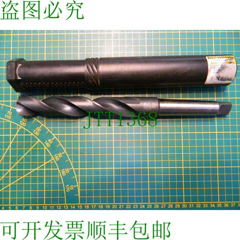 原装供应1 x Guhring ? 28.25 HSS DIN 345 钻头 28.25mm MK3