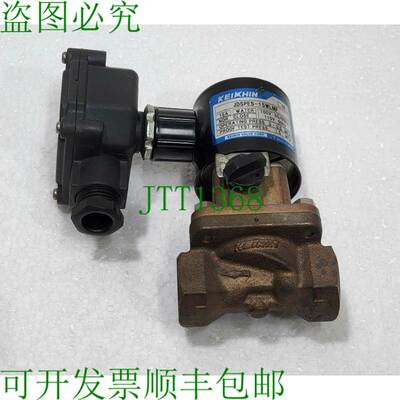 KEIHIN JDSPE5-15WLMF 电磁阀常闭 JDSPE5 100/110V
