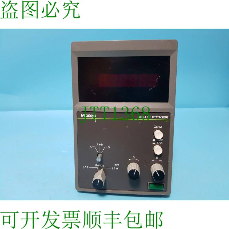 原装供应三丰 MU-CHECKER 代码编号 519-411 M411 3