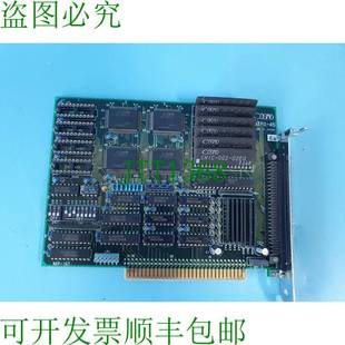 供应COSMO 487A ATPG CXP 板 原装