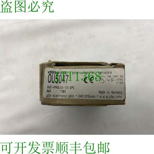 原装供应易福门 OU5047
