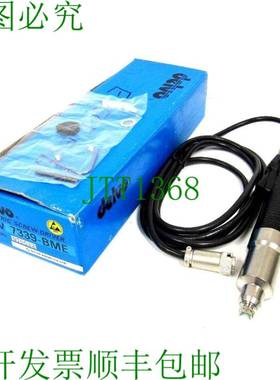 原装供应DELVO DLV7339-BME 开关 DLV7339BME ES50T-ESD